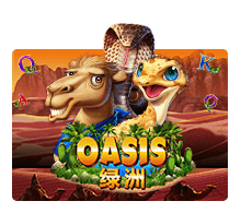 oasis-glod881